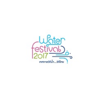 Water Festival 2017 ȡԶչ...Զ 駷 3