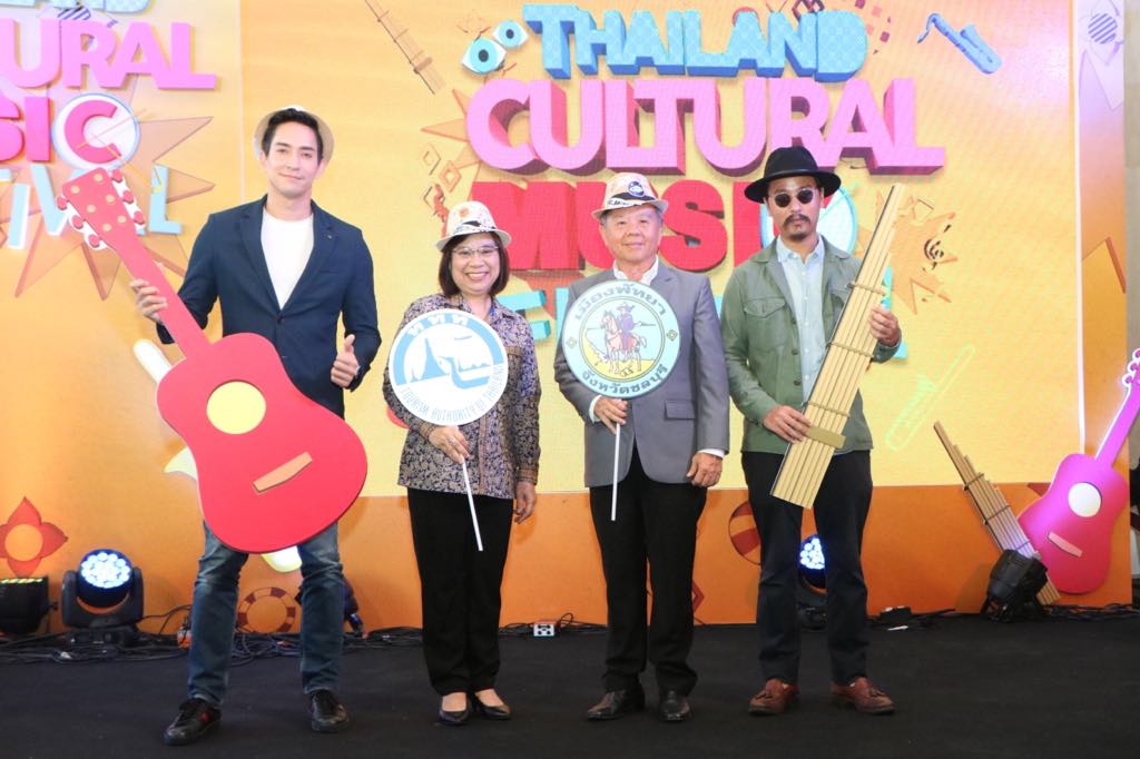 Thailand Cultural Music Festival 2018