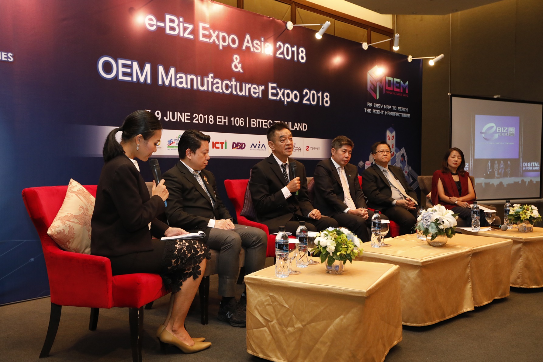 e-Biz Expo Asia 2018  OEM Manufacturer Expo 2018