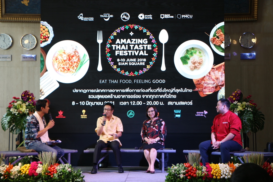 Amazing Thai Taste Festival 2018