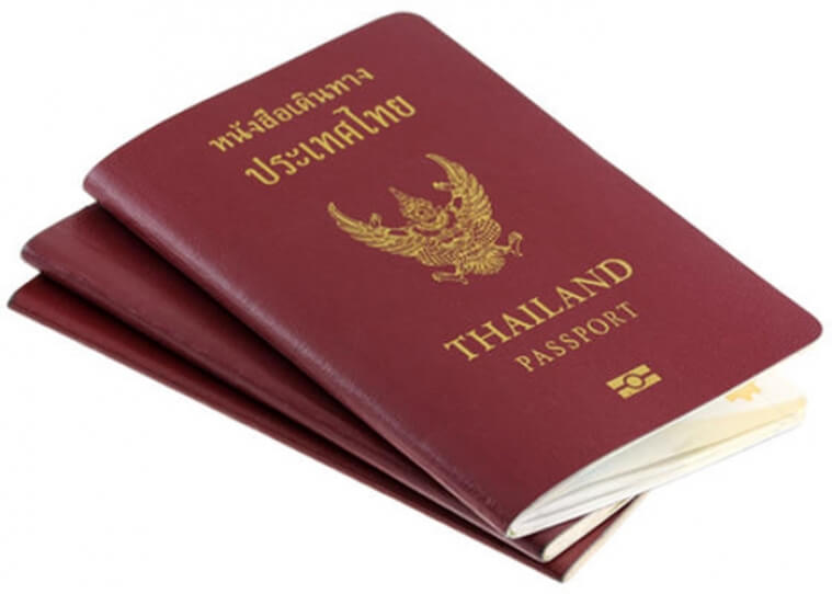 Passport-26042018 : จ่อขยายอายุการใช้งานหนังสือเดินทางจาก 5 ปี เป็น 10 ปี