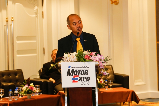 Countdown to Motor Expo 2018