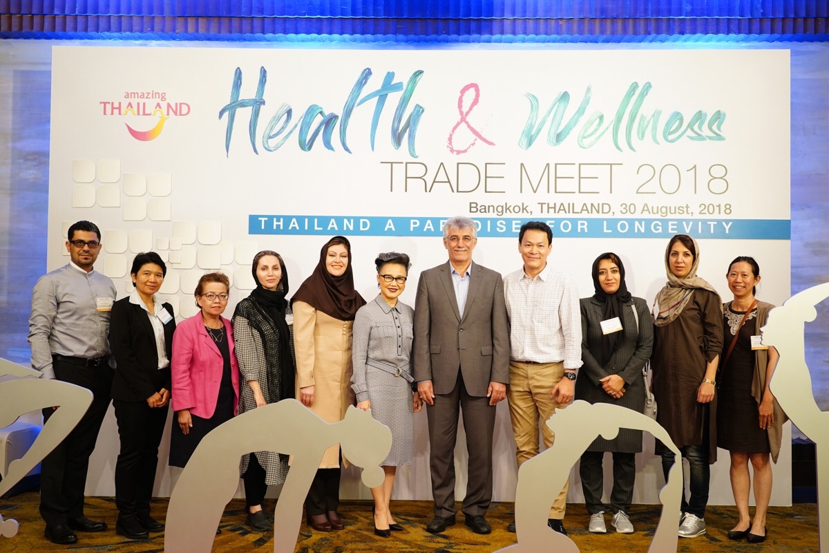 Amazing Thailand Health and Wellness Trade Meet 2018