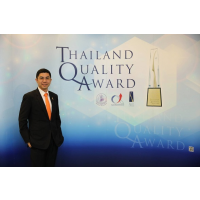 . ҧšú Thailand Quality Class (TQC)  2561