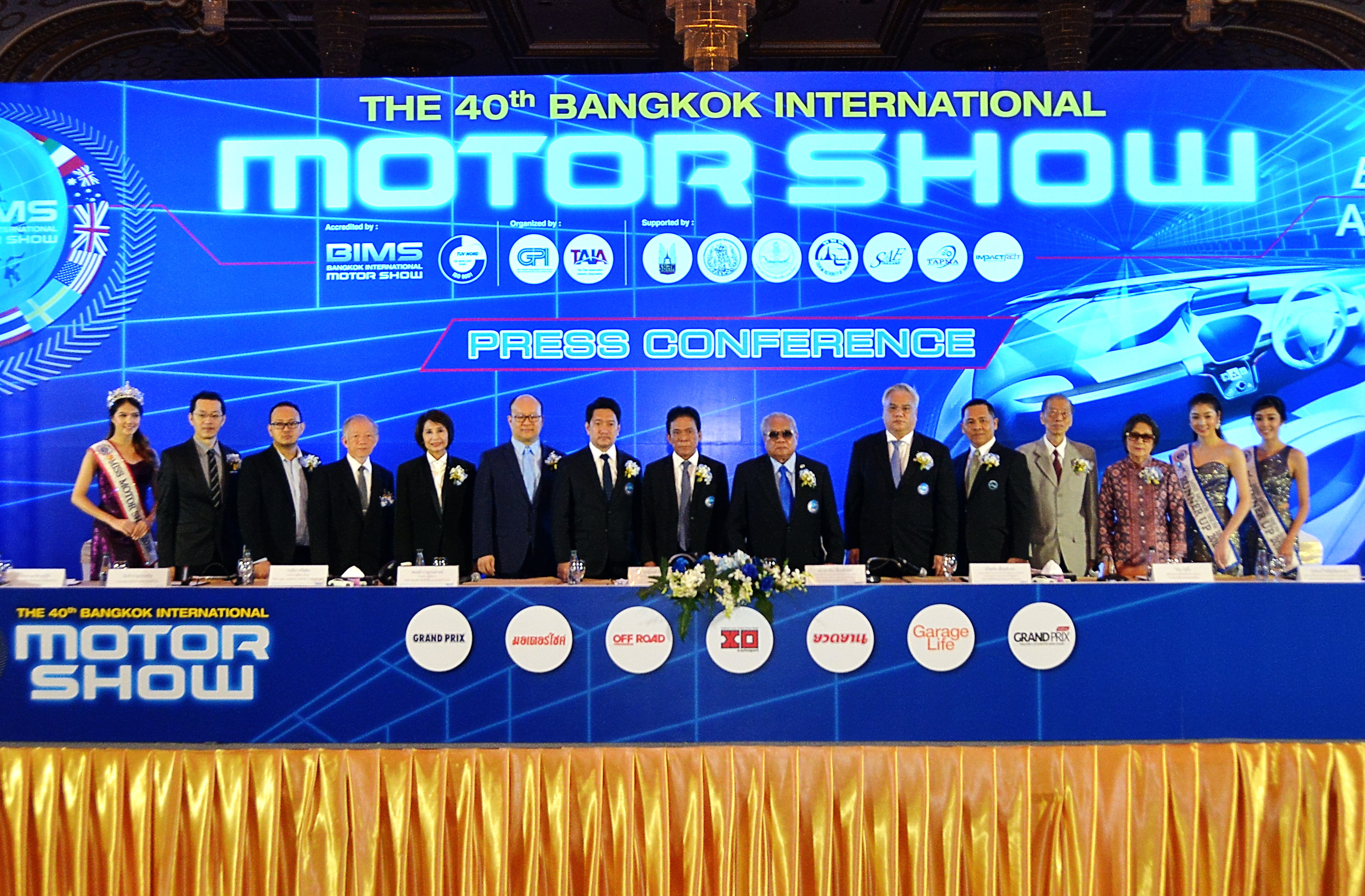 The 40th Bangkok International Motor Show 2019 เริ่มแล้ว!!