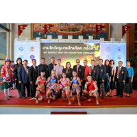 15th World Wai Kru Muay Thai Ceremony