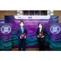 กรุงไทยคว้า 2 รางวัลจาก THAILAND TOP COMPANY AWARDS 2021  ตอกย้ำองค์กรแห่งความเป็นเลิศ