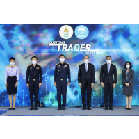“กรมศุลกากร” จับมือ “ธนาคารกรุงไทย”  พัฒนาต่อยอด “Customs Trader Portal”