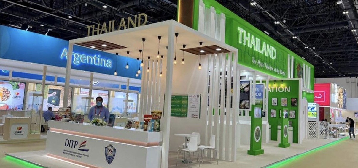 กรมส่งเสริมการค้าระหว่างประเทศร่วมกับหอการค้าไทย นำผู้ประกอบการผลักดัน การส่งออกสินค้าอาหารฮาลาลไทยสู่ตลาดโลกผ่านงานแสดงสินค้า Gulfood 2022