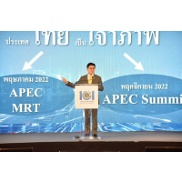 จุรินทร์ "นำร่องขยายโอกาสประเทศไทย" ใช้เวที APEC เจรจาเน้นทำ FTAAP