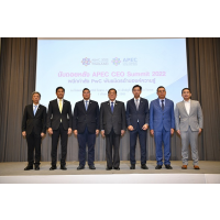 นับถอยหลัง APEC CEO Summit 2022 เวทีแลกเปลี่ยนความคิดเห็นผู้นำธุรกิจแห่งเอเชียแปซิฟิก