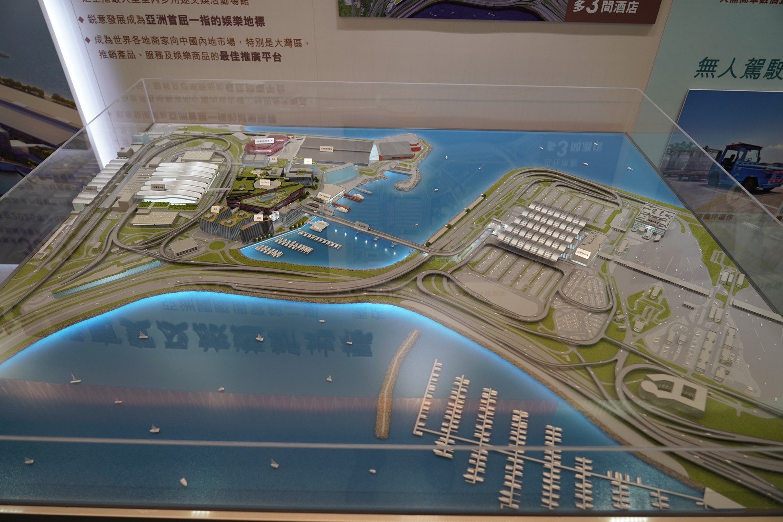 ‘คีรี’ เดินหน้าลุยพัฒนาสนามบินนานาชาติอู่ตะเภา และเมืองการบินภาคตะวันออก นำคณะ UTA และองค์กรชั้นนำ เยี่ยมชมการพัฒนาท่าอากาศยานนานาชาติฮ่องกง Mr. Keeree moves forward to develop U-Tapao International Airport and the Eastern Aviation City while UTA and leading organizations visit and observe the development of Hong Kong International Airport