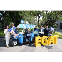 เนสท์เล่ไอศกรีม เดินหน้าสู่การผลิตด้วยพลังงานทดแทน 100% จับมือ กฟผ.ซื้อพลังงานสะอาดแบบเจาะจงแหล่งที่มา เป็นรายแรกของธุรกิจ FMCG ในไทย