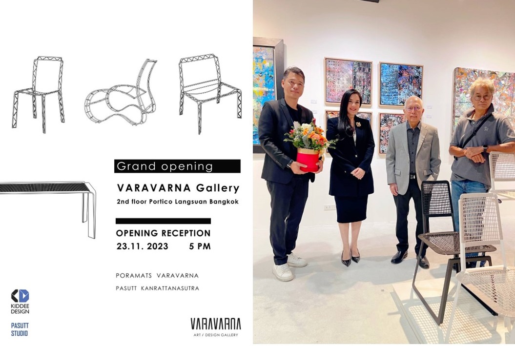 VARAVARNA Art and Design Gallery Դ ҹ .. ó 