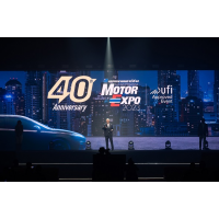  MOTOR EXPO 2023 ͧ 40  ҹ¹úǧ