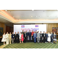 สภาหอการค้าไทยจับมือหอการค้ากัมพูชา ตั้งเป้ามูลค่าการค้าระหว่างกัน 2 หมื่นล้านดอลล่าร์สหรัฐ ภายในปี 2028 สภาหอการค้าไทยจับมือหอการค้ากัมพูชา ตั้งเป้ามูลค่าการค้าระหว่างกัน 2 หมื่นล้านดอลล่าร์สหรัฐ ภายในปี 2028