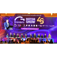 ¨ҵù  ŷӤѭͧҹ Motor Show 2024