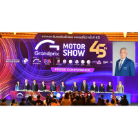 ⳷    eRacing СԨҧ 㹧ҹ Motor Show 2024