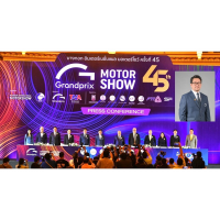 ¾о  ʺóҹ Motor Show 2024 ͹ŹͿŹ