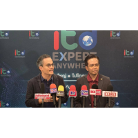 ITD ฟรีแอพพลิเคชั่น เสริม SMEs ไทยในเวทีโลก มองวิกฤติทรัมป์ 2.0 เป็นโอกาสของไทย ITD ฟรีแอพพลิเคชั่น เสริม SMEs ไทยในเวทีโลก มองวิกฤติทรัมป์ 2.0 เป็นโอกาสของไทย