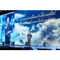 Grandprix Xpectrum จัดโมเมนต์อบอุ่นละลายใจ ส่งอีแจอุคปล่อยเสน่ห์ไม่พัก ในงาน 2025 LEE JAE WOOK FANMEETING TOUR <prolog> IN BANGKOK Grandprix Xpectrum จัดโมเมนต์อบอุ่นละลายใจ ส่งอีแจอุคปล่อยเสน่ห์ไม่พัก ในงาน 2025 LEE JAE WOOK FANMEETING TOUR <prolog> IN BANGKOK