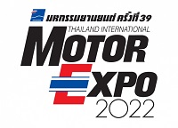 MotorExpo2022