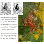 แผนที่การใช้ที่ดิน กทม. แผนที่การใช้ที่ดิน กทม.