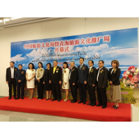 ��÷�ͧ�����-�Ѳ����� ���Ūԧ��� �� 2019