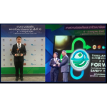 Zero Accident Campaign 2019 Zero Accident Campaign 2019