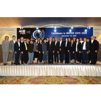 MOTOR EXPO 2020 ԡѴ
