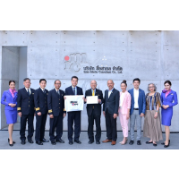 MOTOR EXPO 2020  úԹ