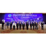 �ҧ�͡ �Թ����๪���� ��������� ���駷�� 43 ��С�Ȥ�������� ¡��ǹ�ͧ�Ѿö¹��俿�ҡ��� 20 ��������Ѵ�ʴ�-�Ҵ�Թ��ع���¹ 3 ������ҹ�ҷ