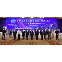 ҧ͡ Թ๪  駷 43 СȤ ¡ǹͧѾö¹俿ҡ 20 Ѵʴ-ҴԹع¹ 3 ҹҷ