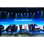 ��������-ູ�� ���ͺ �The new EQS� ������˹������ҧ�繷ҧ��� 4 ��� �ͺ�Ѻ����ʤ���ʹ���ҹ¹��俿���дѺ�ѡ������������ �������Ӥ������������͹Ҥ�