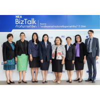 พาณิชย์-DITP สานต่อ NEA BizTalk Series ปี 2 เดินหน้าติดอาวุธผู้ประกอบการ ก้าวทันการค้าโลก พาณิชย์-DITP สานต่อ NEA BizTalk Series ปี 2 เดินหน้าติดอาวุธผู้ประกอบการ ก้าวทันการค้าโลก