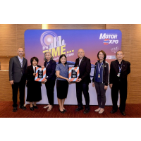 зǧѲ ҹ MOTOR EXPO 2022