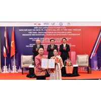 หอการค้าไทยร่วมกับหอการค้าและอุตสาหกรรมเวียดนาม (VCCI) ต้อนรับ นายเวือง ดิ่งห์ เหวะ (H.E Mr. Vuong Dinh Hue) หอการค้าไทยร่วมกับหอการค้าและอุตสาหกรรมเวียดนาม (VCCI) ต้อนรับ นายเวือง ดิ่งห์ เหวะ (H.E Mr. Vuong Dinh Hue)