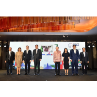 กกร. ยกทัพเอกชนไทยสานต่อความสัมพันธ์เอกชนซาอุฯ พร้อมเปิดงาน Thailand Mega Fair 2023 กกร. ยกทัพเอกชนไทยสานต่อความสัมพันธ์เอกชนซาอุฯ พร้อมเปิดงาน Thailand Mega Fair 2023