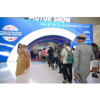 ѧի  300 ҹ Եҹʴҹ¹дѺš ҧ͡ Թ๪  駷 45