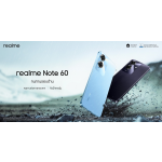 Ѻ! Ѵ⿹觻 "realme Note 60" ͺ⨷ءҹºʹ ArmorShell™