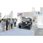 Ҥöҳ Ѻ ͤ͹ Ѵҹ ICONSIAM VINTAGE CAR SHOW ʵӹҹöҳ Ҿ
