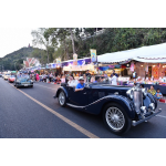 ҤöҳѴǹô ҹ "йä-ͧྪ" 駷 38