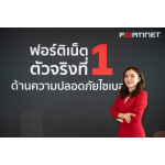   ͧ 61% ѧͧʹСûԺѵԵͺѧѺ 㹡ǴԹҹҹͷ èѴѡҤʹ¢ͧѡҾҹǴ 51% ͧͧ ͧ༪ԭѭҴҹѾҡ÷ӡѴ âҴؤҡ÷Ǫҭ ТͨӡѴҹ