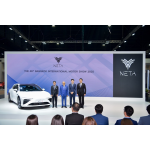NETA Թ˹µҴ BEV  ¸áԨ ASEAN ෤ҹ¹俿͹ҤҨѴʴ Super EREV лСἹüԵ NETA X ͹áҤ 2025
