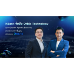 KBank Ѻ Orbix Technology ٷҧ͹Ҥ Agentic Economy çҧ鹰ҹ͡હ Quarix