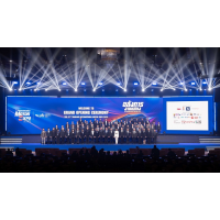 Դҡѧ MOTOR EXPO 2025 ѵҹ¹ ç觷»