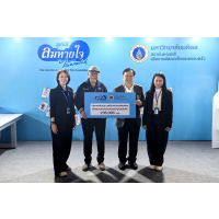 ŷԹ Դ鹷 㨔 ͺ 㹧ҹ MOTOR EXPO 2025