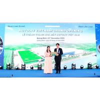 อมตะ ซิตี้ ฮาลอง ร่วมยินดี Autoliv Vietnam เปิดโรงงานใหม่ เสริมศักยภาพฐานการผลิตในเวียดนาม อมตะ ซิตี้ ฮาลอง ร่วมยินดี Autoliv Vietnam เปิดโรงงานใหม่ เสริมศักยภาพฐานการผลิตในเวียดนาม