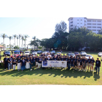 �ྪú��� - ����Թ �Թ෨ ���� ����ô ���駷�� 23� �ʹ�������ҹö��ҳ ���ҧ���ѹ���ͧ����