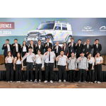 เชอรี ประเทศไทย ผนึกกำลังสมาคมวิศวกรรมยานยนต์ไทย และบมจ.กรังด์ปรีซ์ฯ เปิดเวทีคนรุ่นใหม่โชว์ไอเดียแต่งรถ ชิงรางวัลกว่า 4 แสนบาท พร้อมบินลัดฟ้าเข้าร่วม WORKSHOP และเข้าร่วมชมงาน Auto China 2026 ณ สาธารณรัฐประชาชนจีน เชอรี ประเทศไทย ผนึกกำลังสมาคมวิศวกรรมยานยนต์ไทย และบมจ.กรังด์ปรีซ์ฯ เปิดเวทีคนรุ่นใหม่โชว์ไอเดียแต่งรถ ชิงรางวัลกว่า 4 แสนบาท พร้อมบินลัดฟ้าเข้าร่วม WORKSHOP และเข้าร่วมชมงาน Auto China 2026 ณ สาธารณรัฐประชาชนจีน